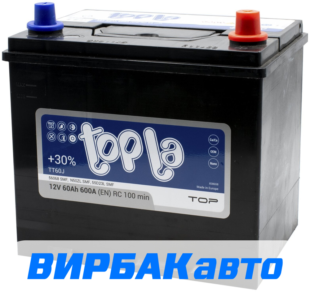 Купить Аккумулятор Topla Asia Top (56068 SMF) 60 Ач 600 А обратная, клемма  стандартная, цены в Старом Осколе — интернет-магазин VIRBACauto